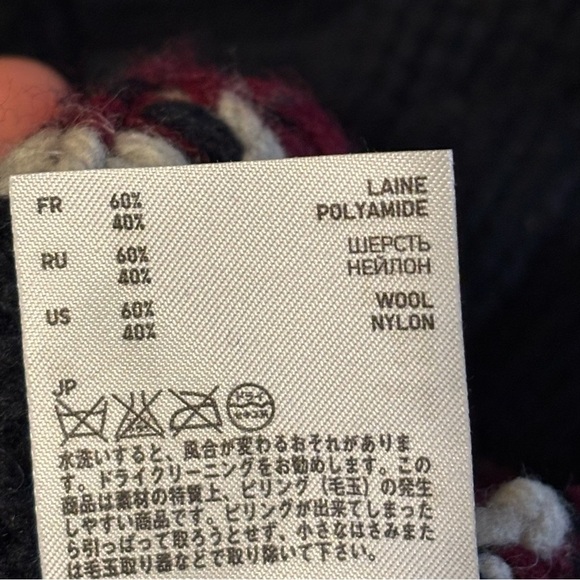 Uniqlo Blue and Red Patterned Men's Sweater - Picture 9 of 15